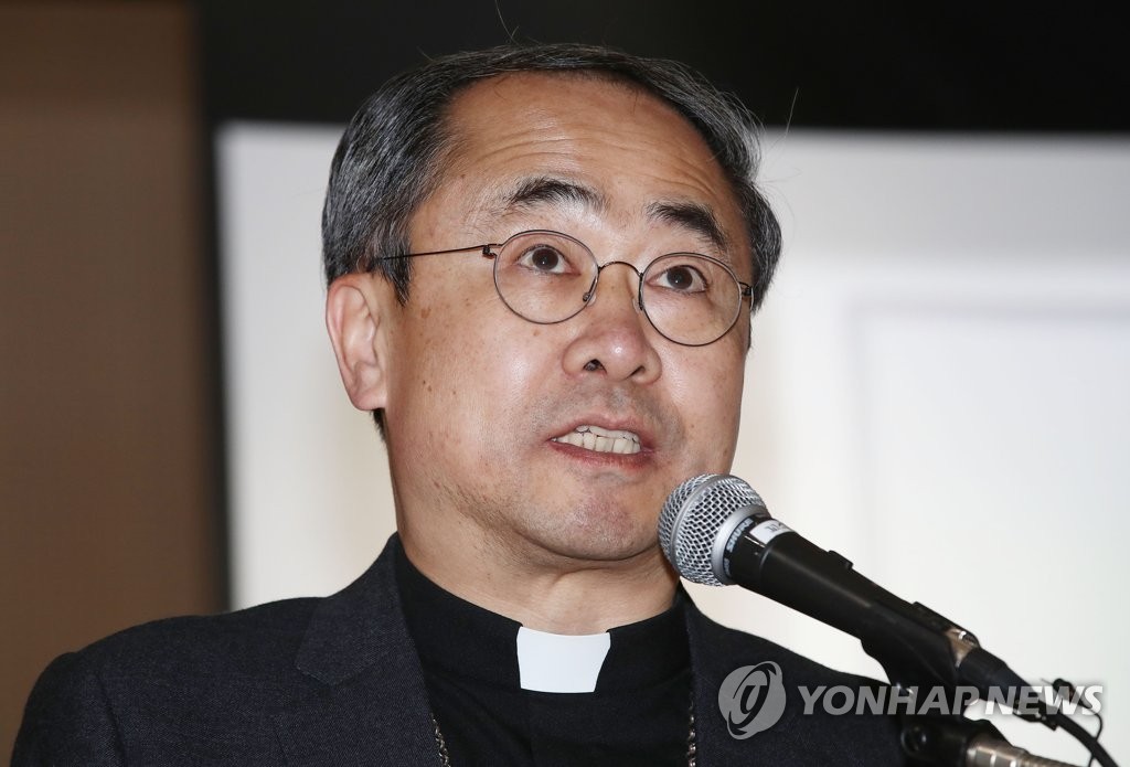 '김수환 추기경 선종 10주년' 강연하는 손희송 주교
