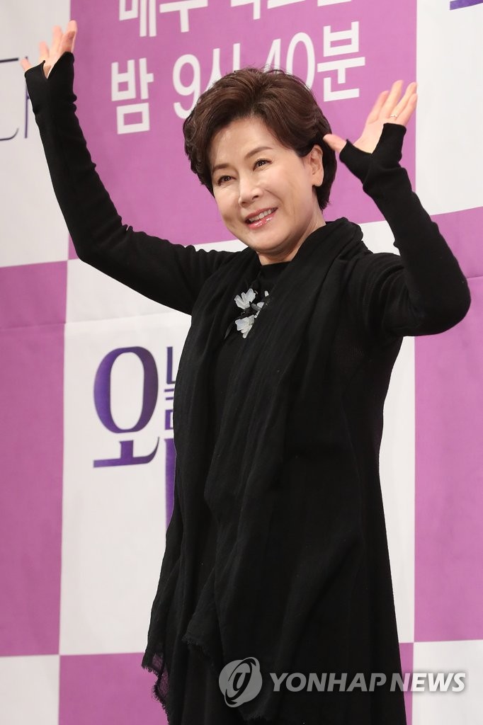 박정수, 기쁨의 인사