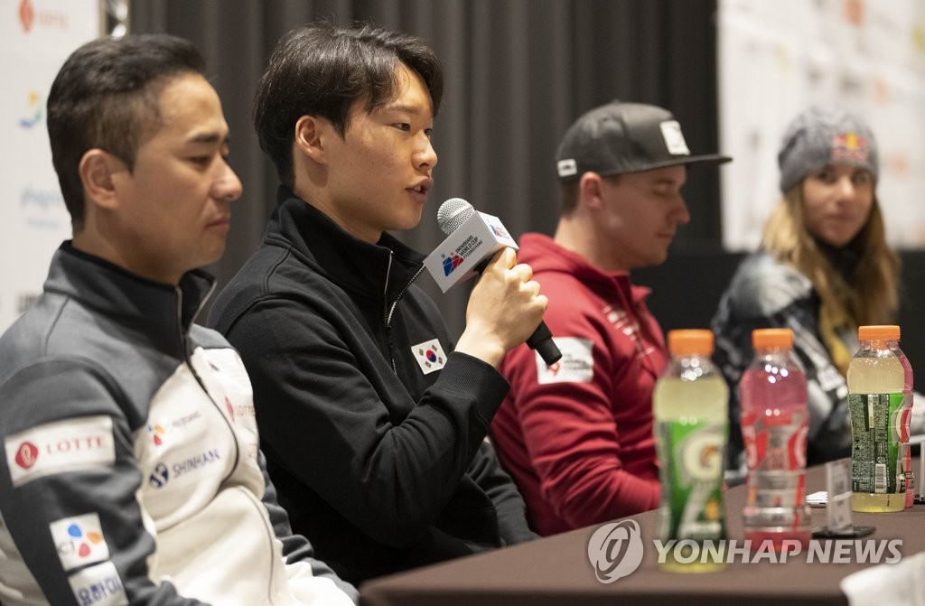 '다시 보는 올림픽' 평창 스노보드 월드컵