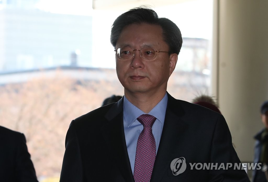법정 향하는 우병우