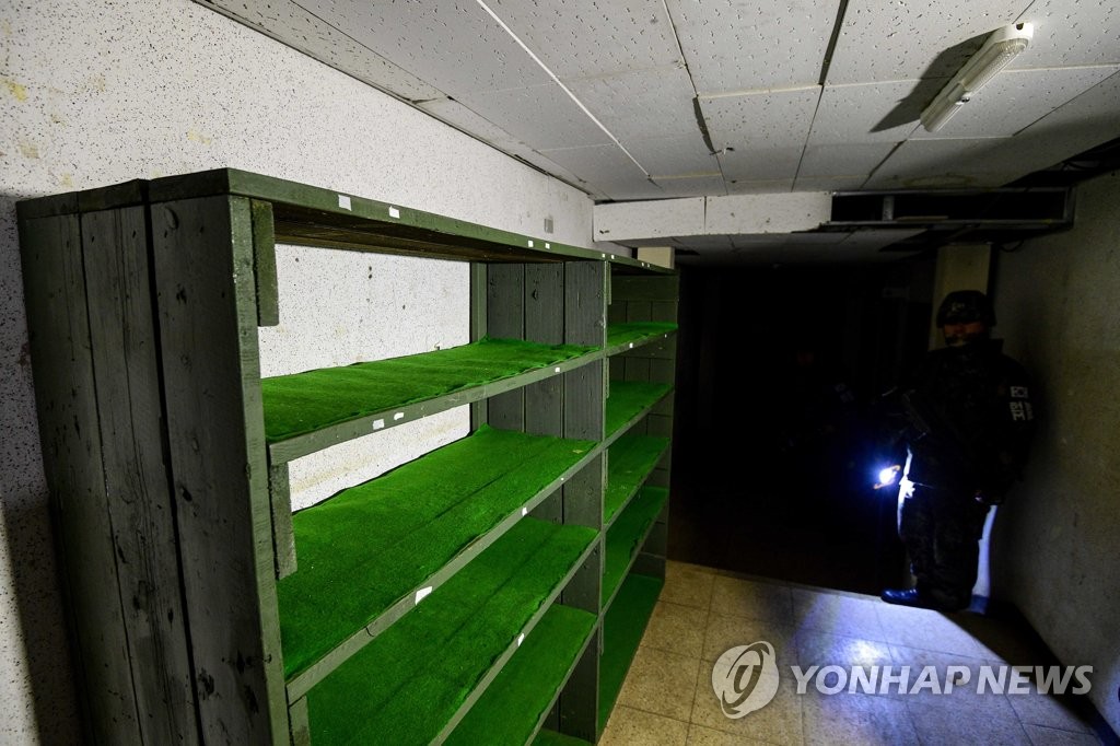 비워진 강원 고성 GP
