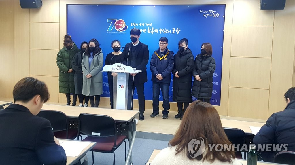 밀린 임금 빨리 달라