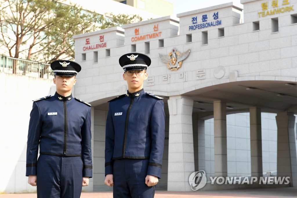 '군복무 중 공사 입학'