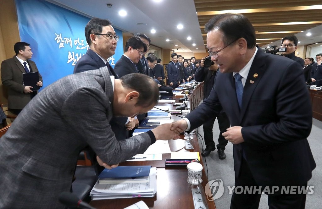 경남도 찾은 김부겸 장관