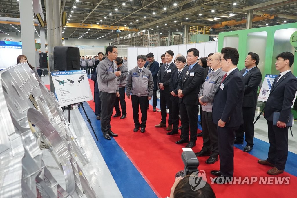 한국형 전투기 첫 부품 가공 행사
