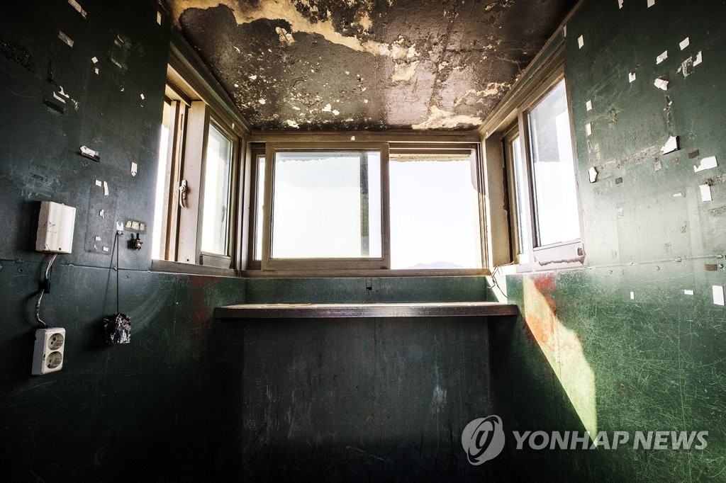 철수된 강원 고성 GP