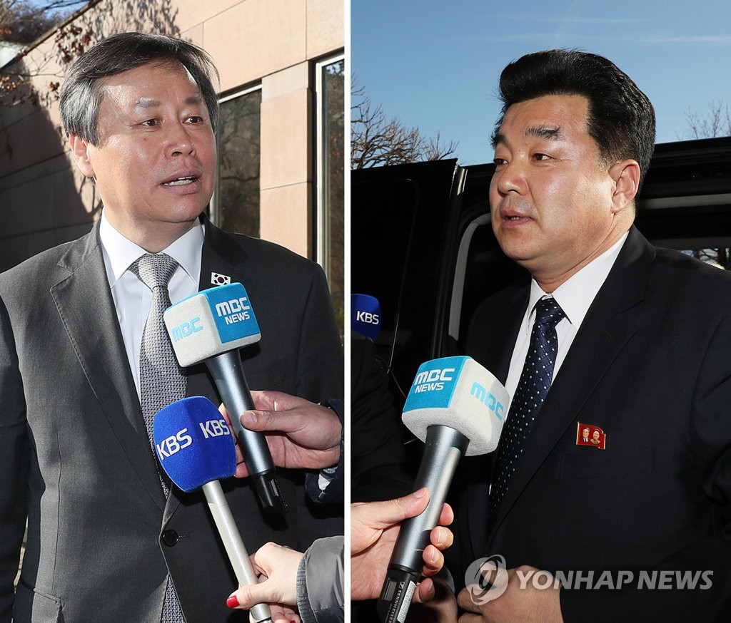 Koreas' sports ministers meet ICO head Koreas' sports ministers meet ICO head