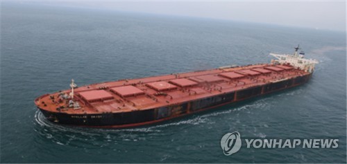 스텔라데이지호