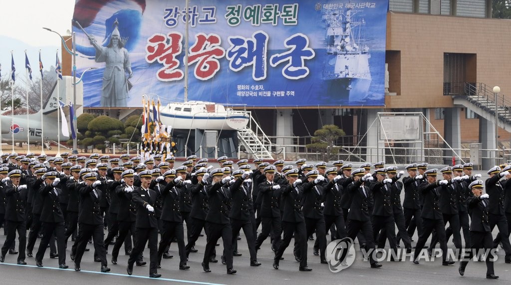 New naval cadets New naval cadets
