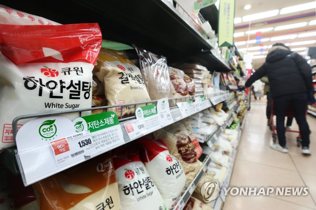 서울 시내 대형마트 가공식품 판매대