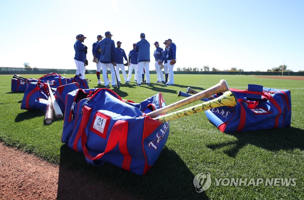 애리조나 서프라이즈 텍사스 레인저스 스프링캠프