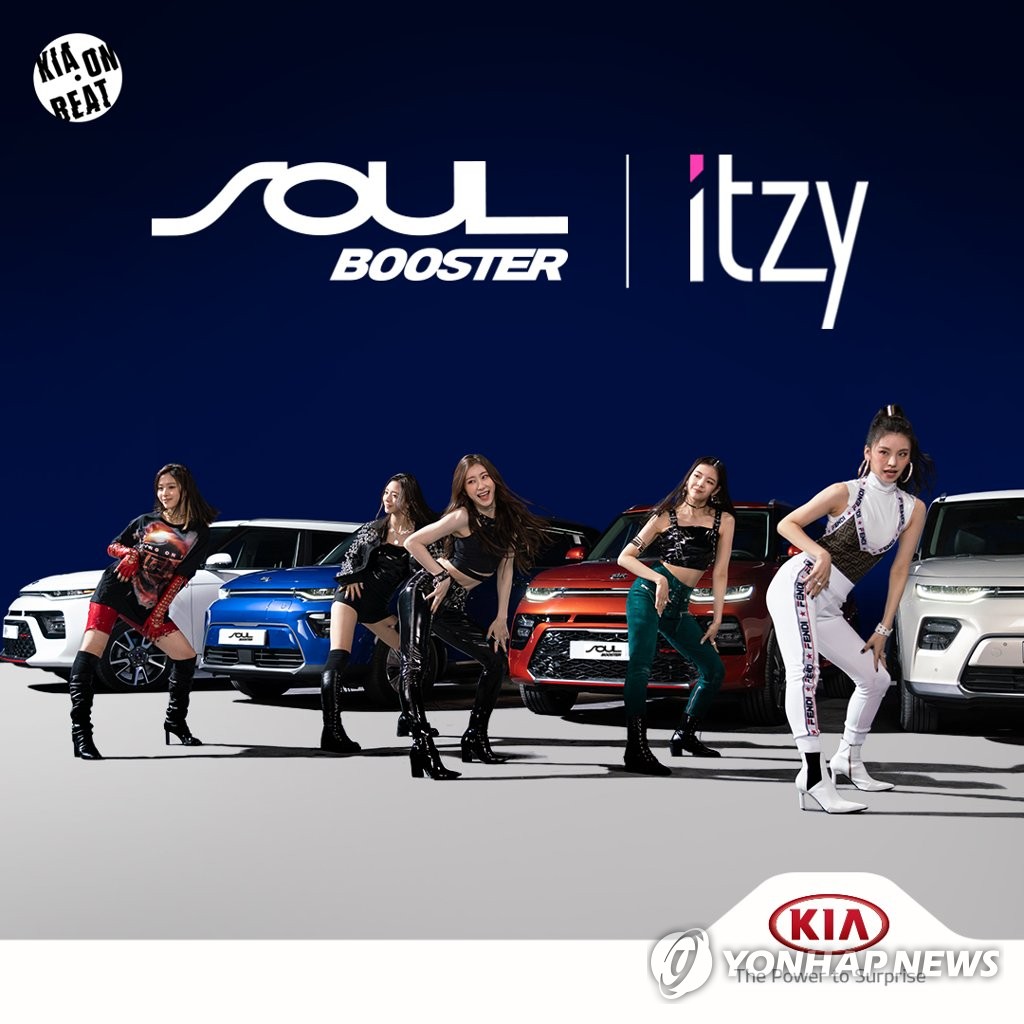 Kia's marketing tieup Kia's marketing tieup