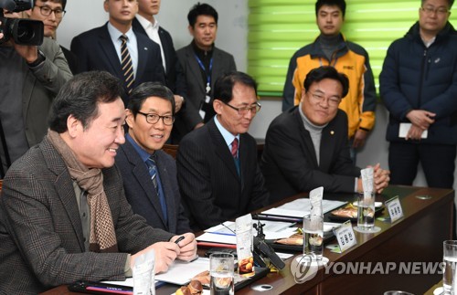 보 철거 반대 의견 듣는 이낙연 총리
