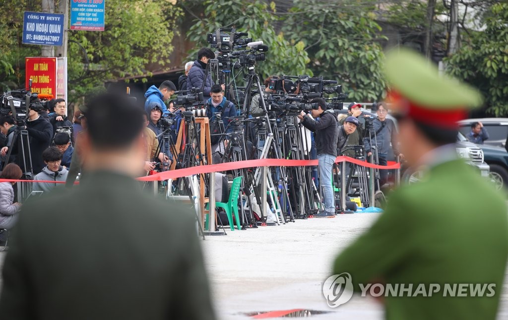 벌써부터 대기중인 취재진