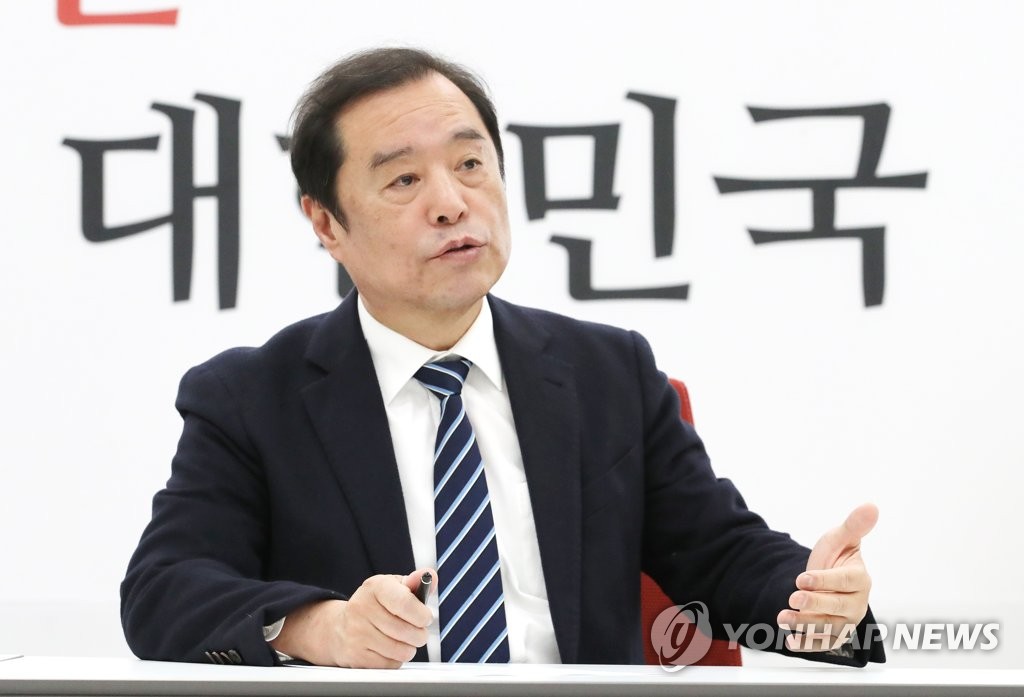 자유한국당 김병준 전 비상대책위원장