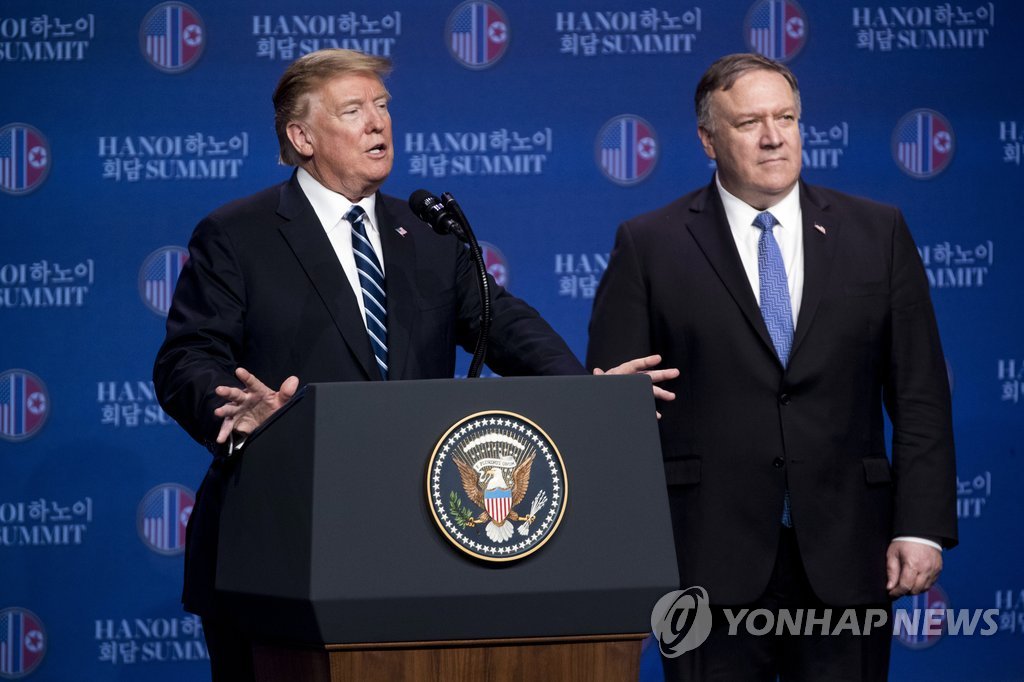 북미정상회담 결렬 후 기자회견 나선 트럼프