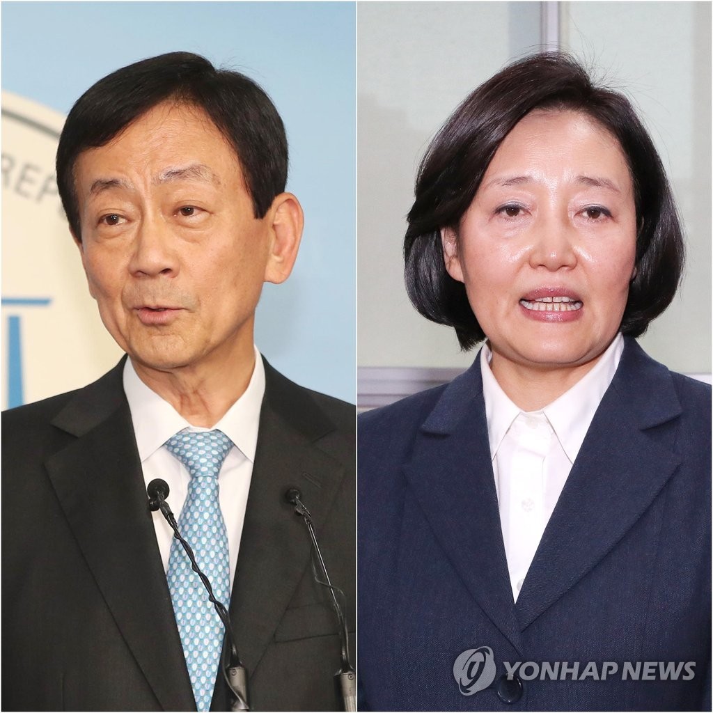 장관 내정 소회 밝히는 진영과 박영선 후보자