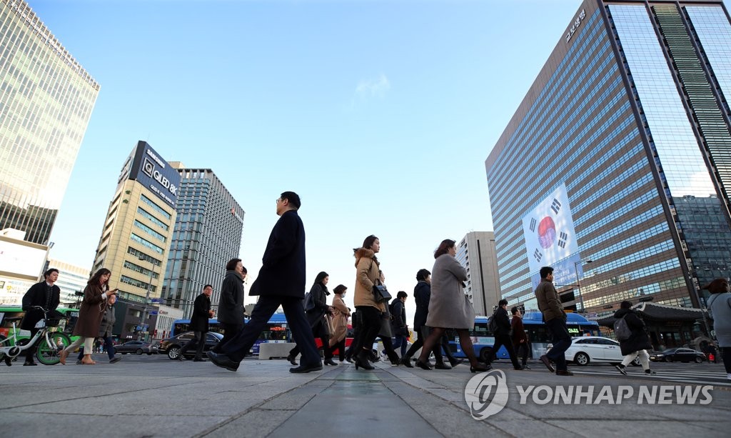 춥지만 미세먼지 없는 출근길