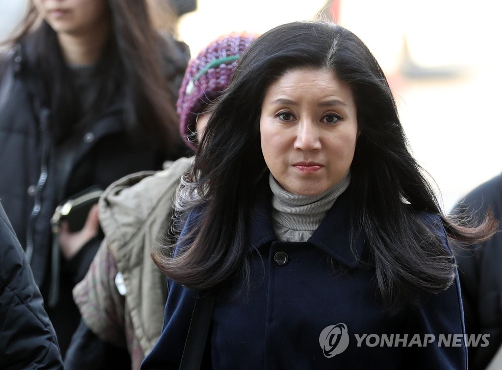 케어 박소연 대표 경찰 출석