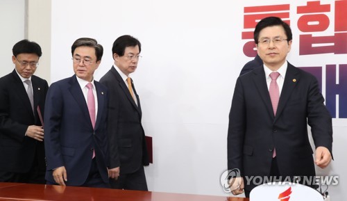 자유한국당, 전투력 총동원