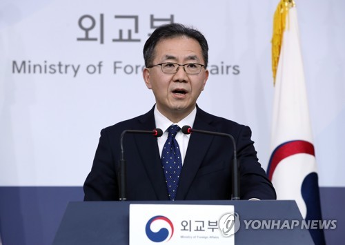 정례 브리핑하는 김인철 신임 외교부 대변인