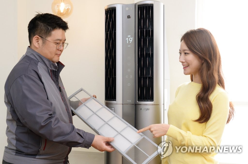 LG전자, 에어컨 사전점검 서비스 시작