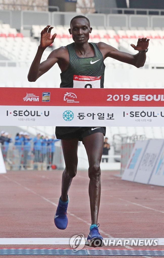 케냐 토마스 로노, 2019 서울국제마라톤 우승