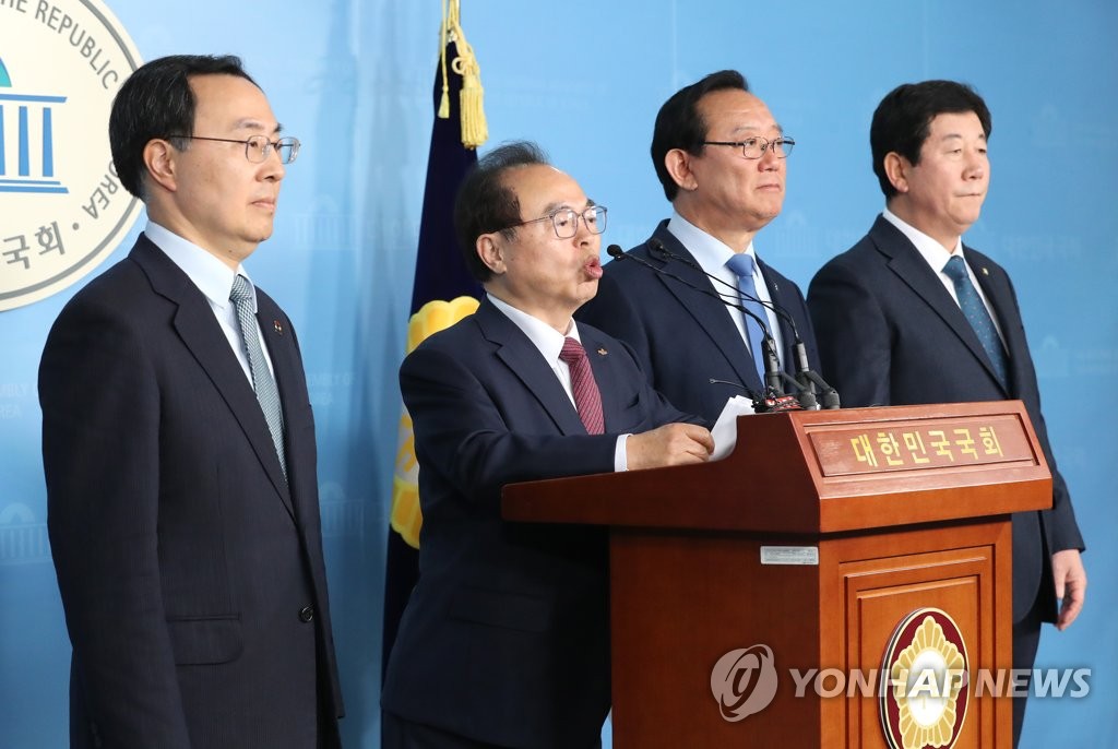 부·울·경 단체장 "김해신공항은 국민안전 담보 한 정치적결정"