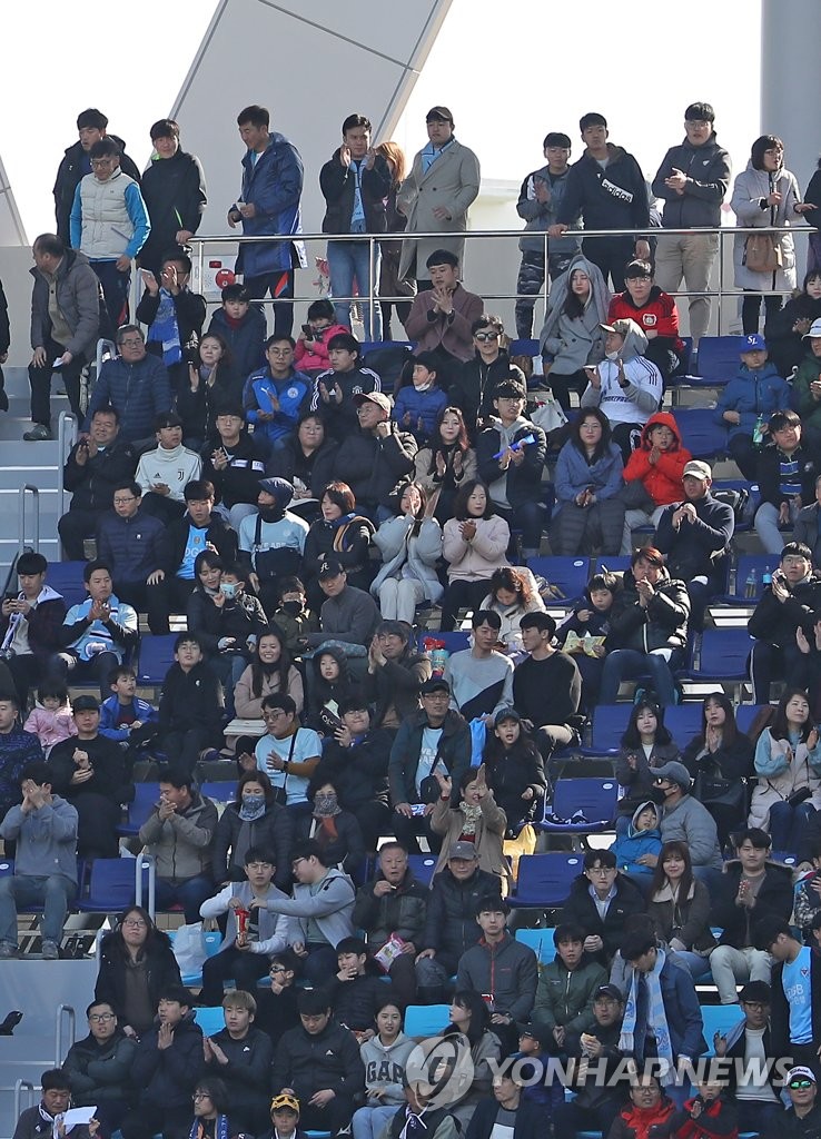 대구 축구인기 '최고야'