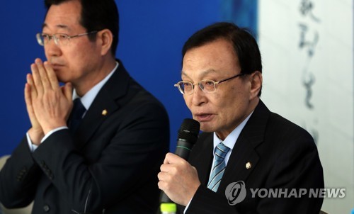 민주당, 통영서 최고위