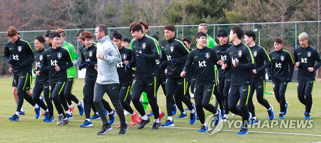 '승리를 향해 달려라!'