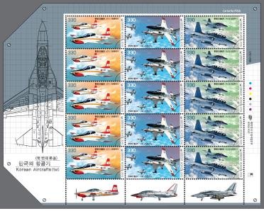 Stamps on Korean planes Stamps on Korean planes