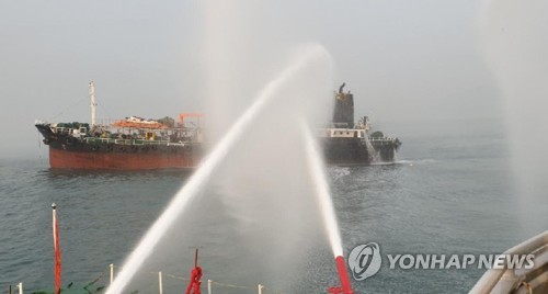 불길을 잡아라