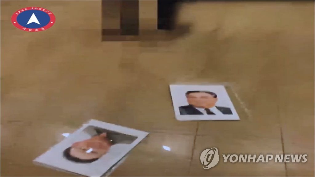 北朝鮮で撮られた動画? 北朝鮮で撮られた動画?