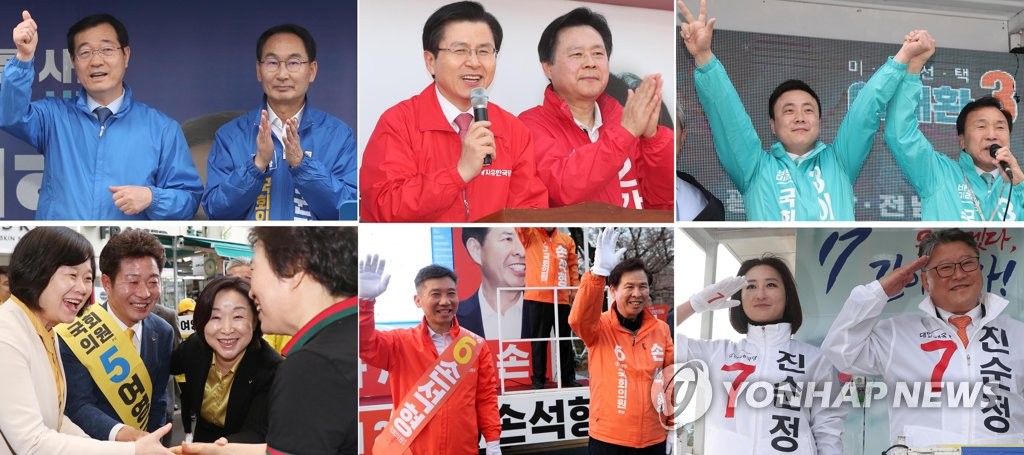 다가온 보선, 당 대표 창원행…민주당 제외