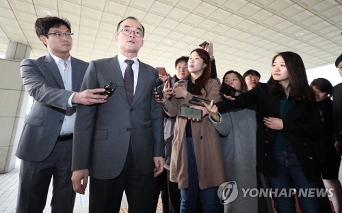'김학의 재수사 관한 검찰 입장은?'
