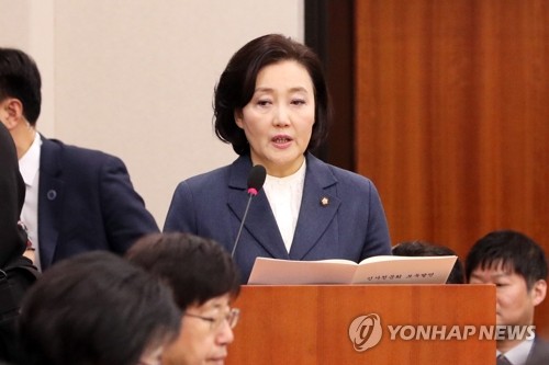 발언하는 박영선 후보자