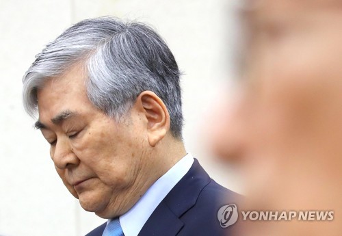 조양호, 대한항공 경영권 박탈