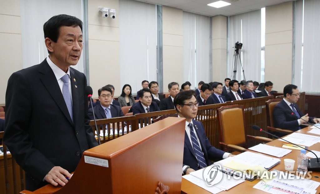 인사말 하는 진영 행정안전부 장관
