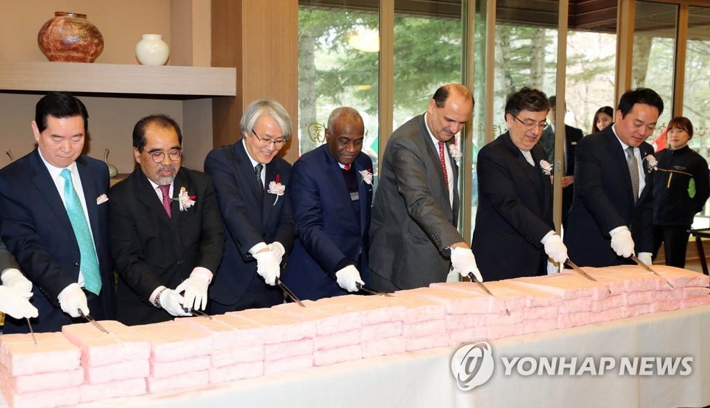 남이섬서 할랄 인증 한우 시식회