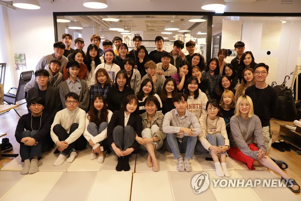 울산과기원 학생창업기업 클래스101 팀원들