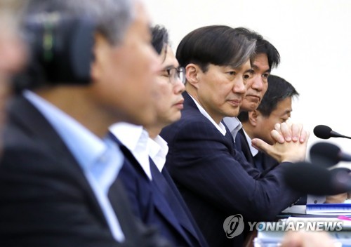 조국 민정수석