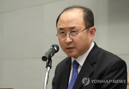 윤강현 외교부 경제외교조정관