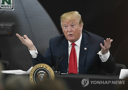 도널드 트럼프 미국 대통령