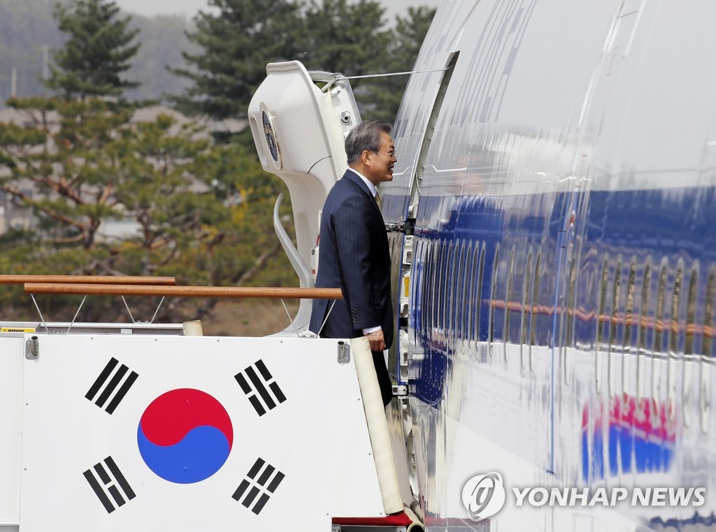 文大統領 中央アジア3カ国歴訪に出発 文大統領 中央アジア3カ国歴訪に出発