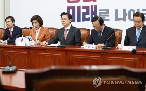 회의 불참한 정진석 의원
