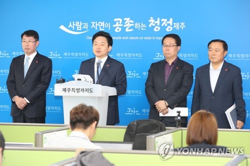 영리병원 허가 취소 발표하는 원희룡