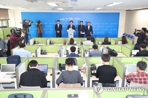 녹지국제병원 개설 허가 취소 발표