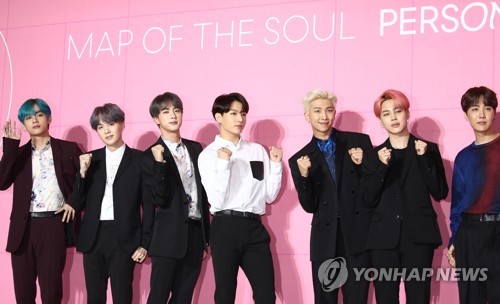 방탄소년단, 전세계 생중계 기자간담회 개최