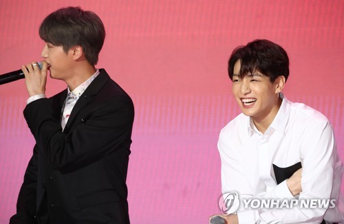 진의 대답에 폭소하는 정국